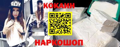 эйфоретик Кумертау
