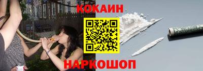 эйфоретик Кумертау