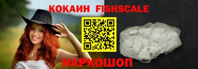 spice Кулебаки