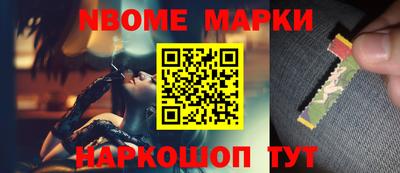 эйфоретик Кумертау