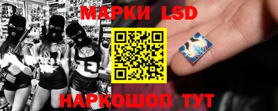эйфоретик Кумертау