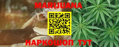 МДМА Кунгур