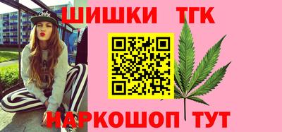 МДМА Кунгур