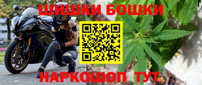 эйфоретик Кумертау