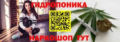 соль курить ск Краснодар
