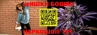 spice Кулебаки