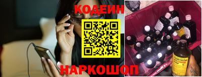 spice Кулебаки