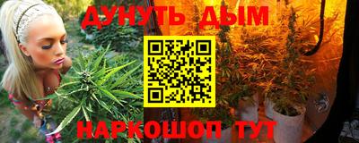 мефедрон мука Краснокаменск
