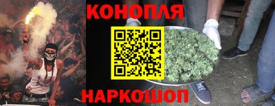 МДМА Кунгур