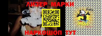 МДМА Кунгур