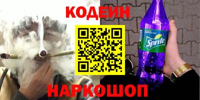 МДМА Кунгур