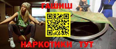 МДМА Кунгур
