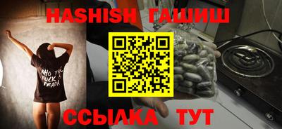 spice Кулебаки