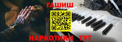 МДМА Кунгур
