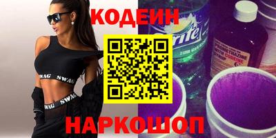 spice Кулебаки