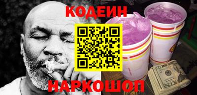 эйфоретик Кумертау